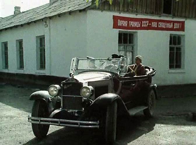 1923 Packard unknown