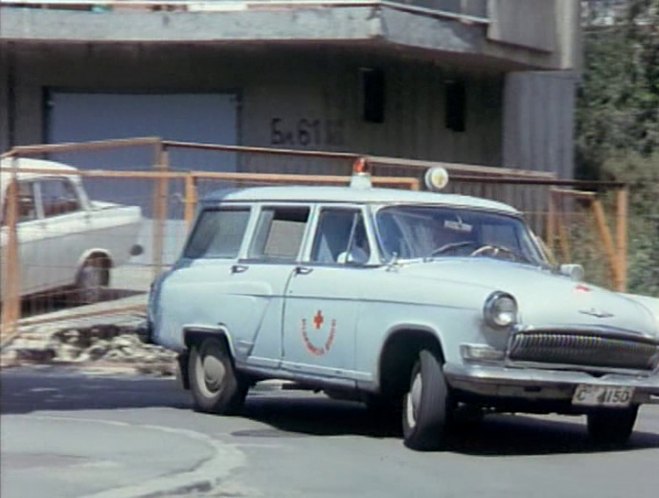 1965 GAZ 22 E Volga