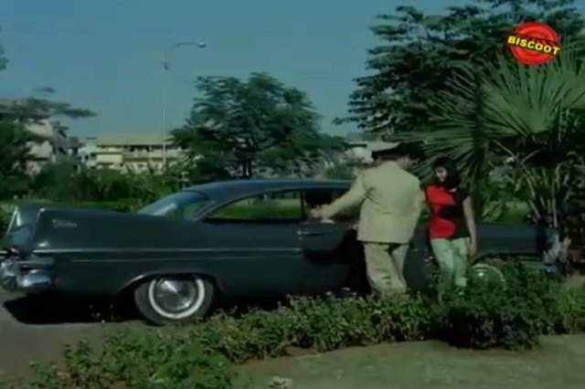 1959 Plymouth Belvedere Two Door Hardtop