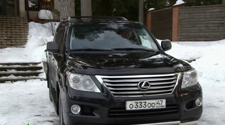 2008 Lexus LX 570 [URJ201]