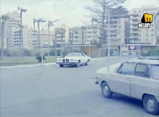1966 Eltramco Ramses III