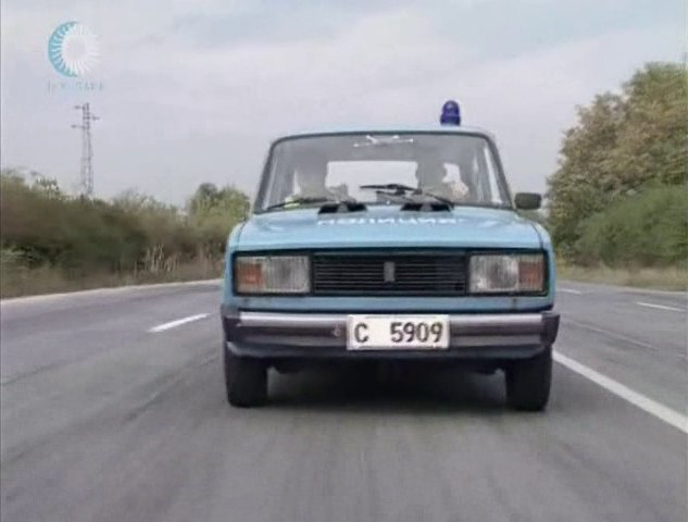 1981 Lada 1300 S [2105]