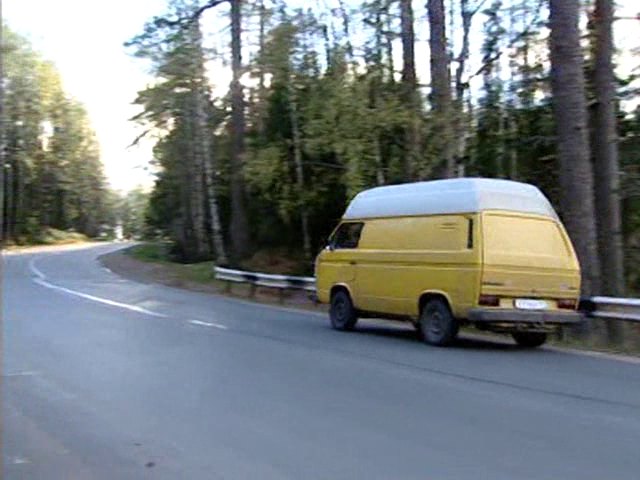 1984 Volkswagen Hochraum-Kastenwagen T3 [Typ 2]