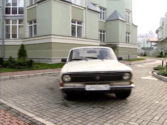 1990 GAZ 24-10 Volga