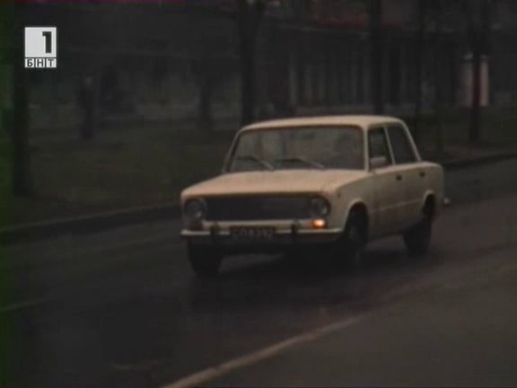 1976 Lada 1200 [2101]