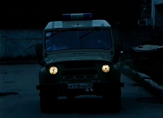 1986 UAZ 31512