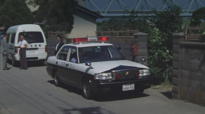 1993 Toyota Crown Sedan Deluxe [S130]