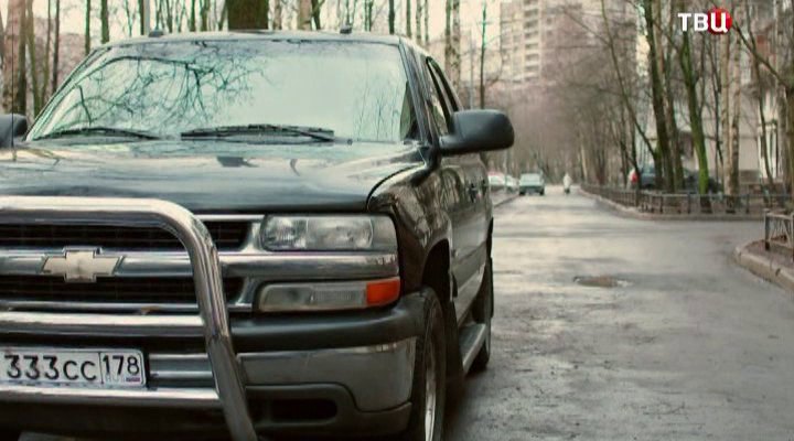 2003 Chevrolet Tahoe [GMT820]