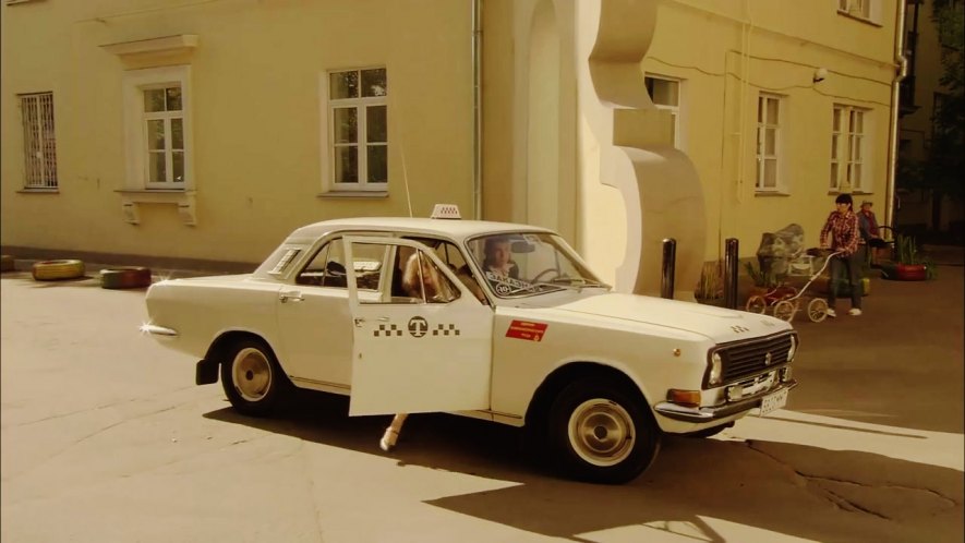 1984 GAZ 24 Volga