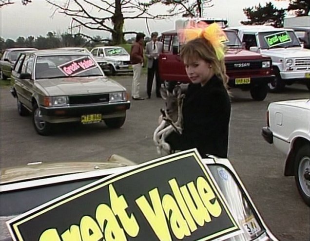 1984 Toyota Corona CS [ST141]