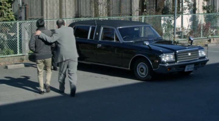 1990 Toyota Century Limousine [VG45]