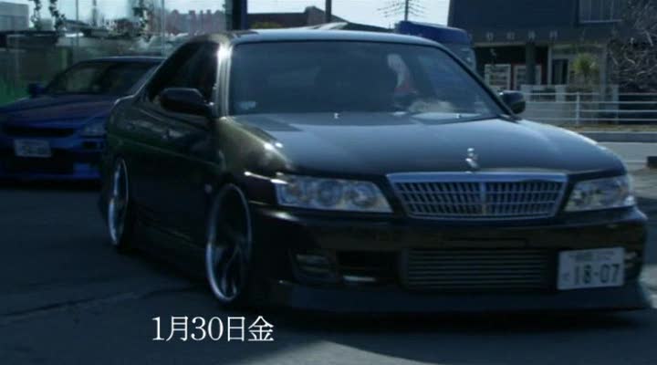 1997 Nissan Laurel [C35]