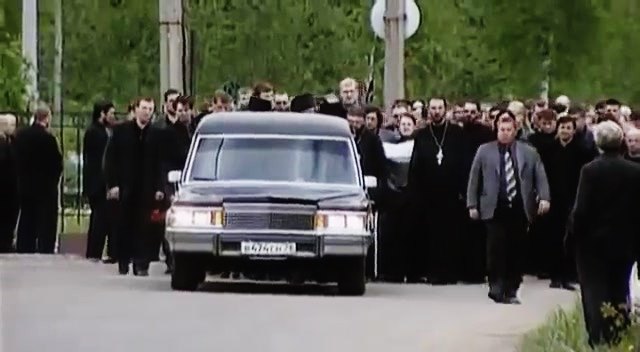 1979 Cadillac Funeral Coach