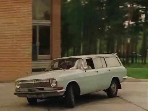 1973 GAZ 24-02 Volga Universal