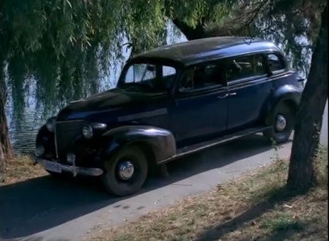 1939 Chevrolet Imperial