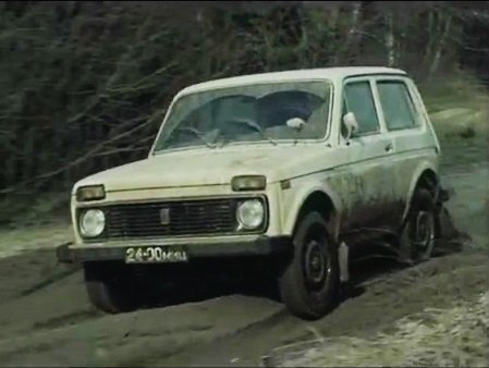 1977 VAZ 2121 Niva