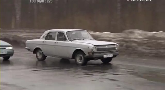 1979 GAZ 24 Volga