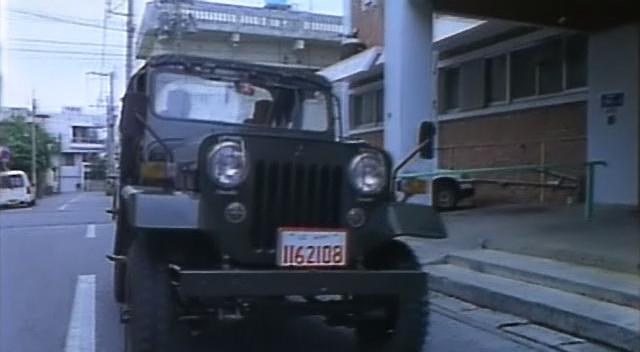 Mitsubishi Jeep CJ-3B