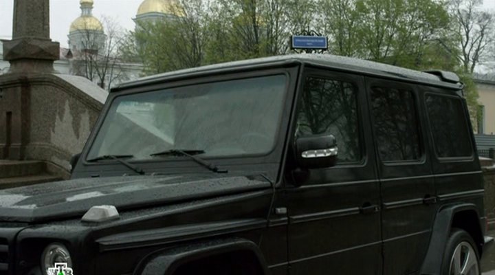 1998 Mercedes-Benz G-Klasse [W463]