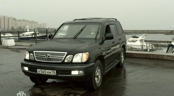 1999 Lexus LX 470 [UZJ100]