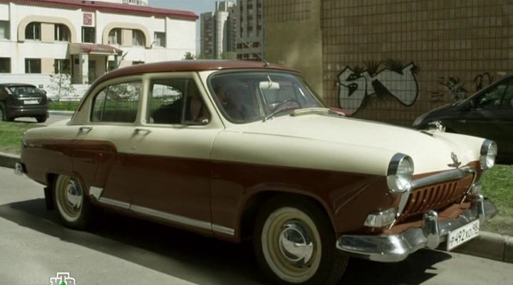 1961 GAZ M-21 Volga