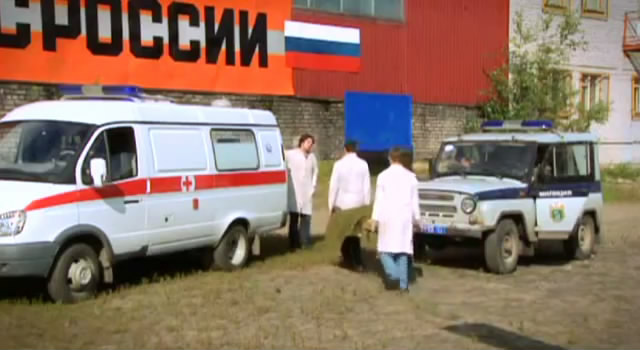 1997 UAZ 31514