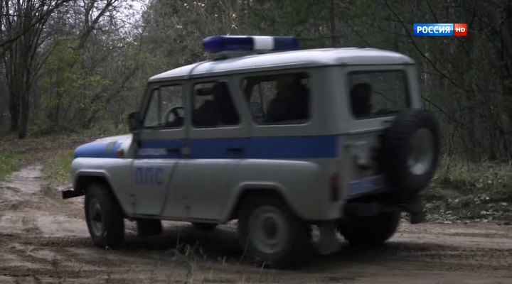 1997 UAZ 31514