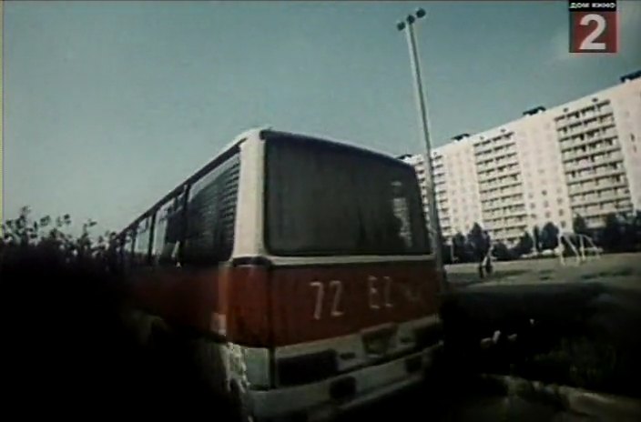 1980 Ikarus 250