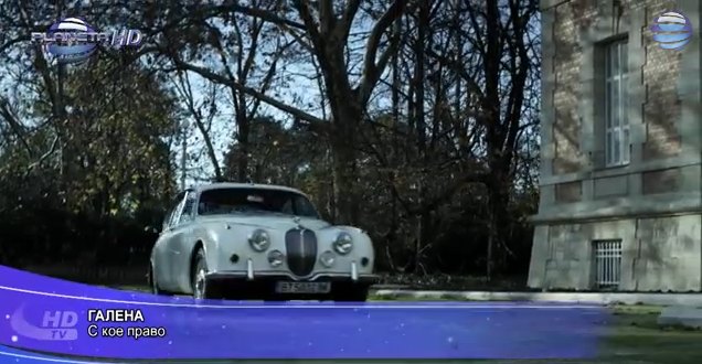 1968 Jaguar 340 [Mk.II]