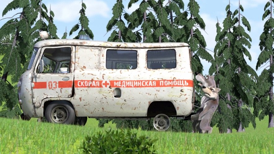 UAZ 39629