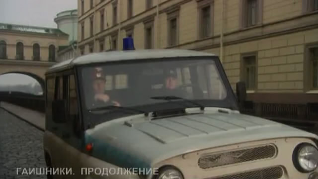 1997 UAZ 31514