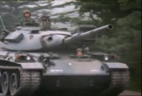 Mitsubishi Type 74 D