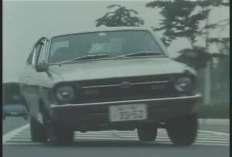 Datsun Sunny Coupé [KPB210]