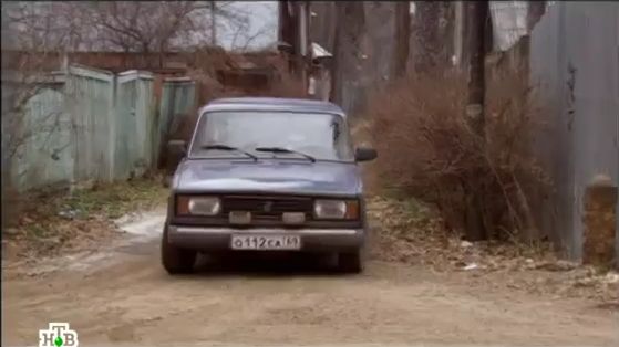 2005 VAZ 2105 Lada