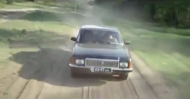 1998 GAZ 3102 Volga