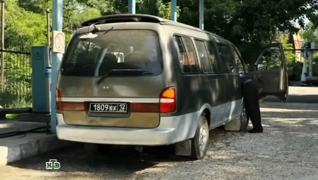 2000 Kia Pregio Grand [TP]