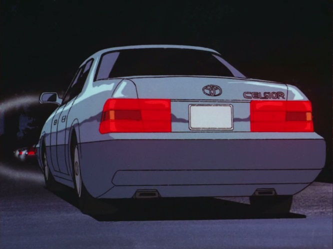 1989 Toyota Celsior [XF10]