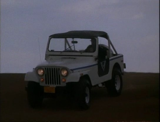 1979 Jeep CJ-7