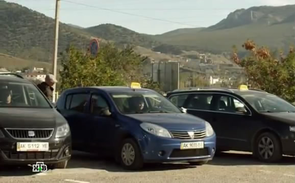 2009 Dacia Sandero Series I [B90]