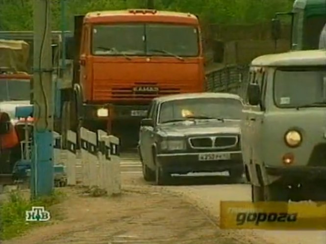 2000 KamAZ 54115