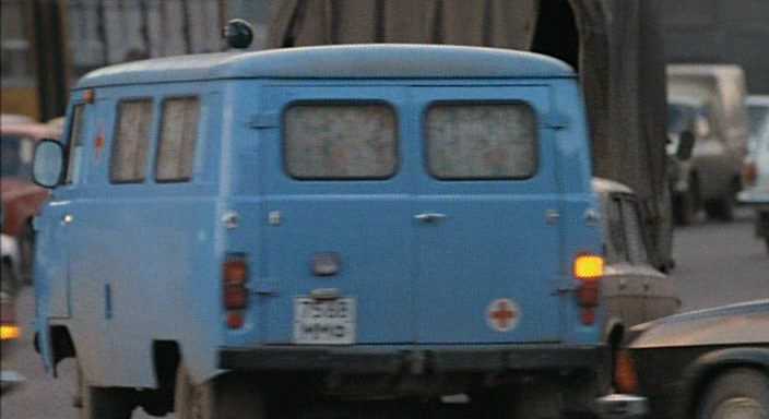 1989 UAZ 3962-01