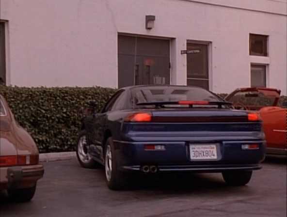 1993 Dodge Stealth R/T [B7]