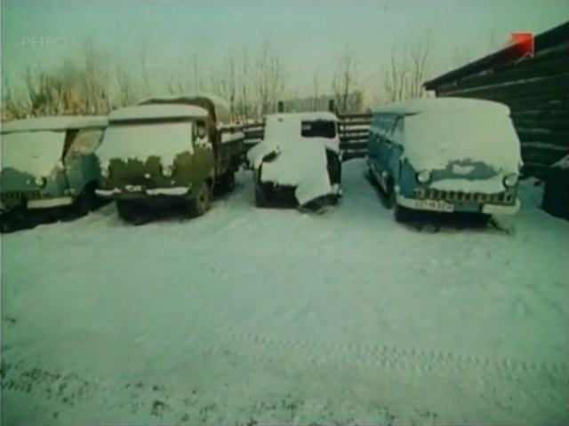 1976 ErAZ 762 B