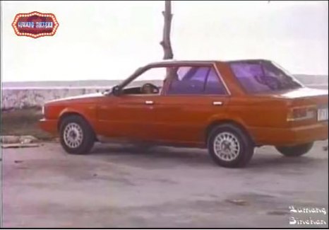 1986 Nissan Sentra [B12]