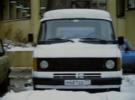 1983 Ford Transit MkII