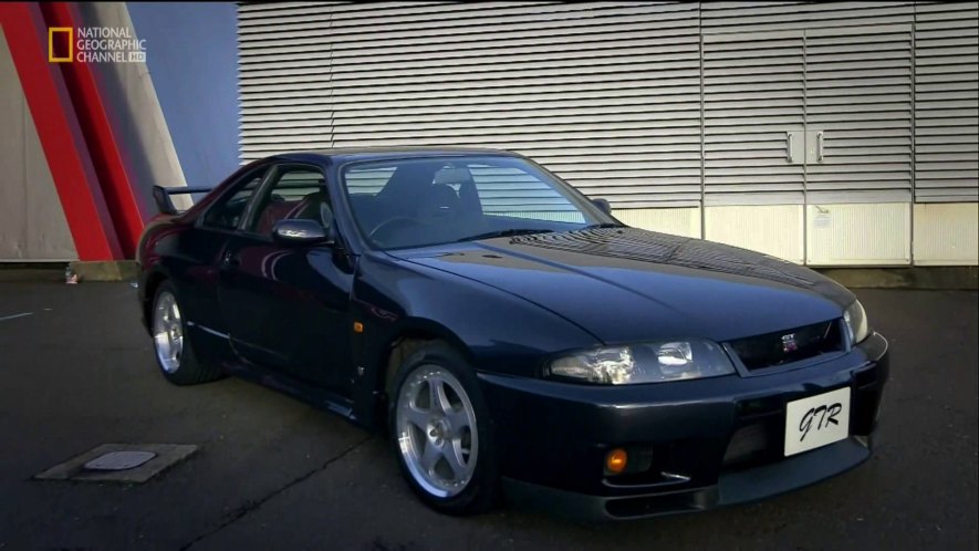 1995 Nissan Skyline GT-R [R33]