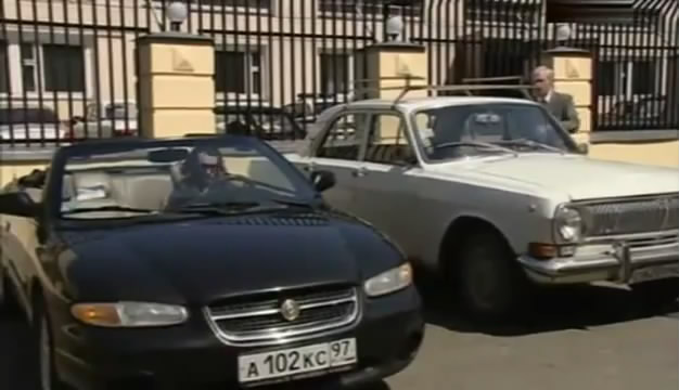 1977 GAZ 24 Volga