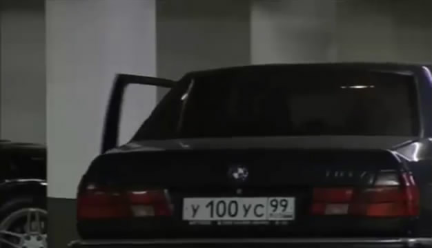 1993 BMW 740i [E32]