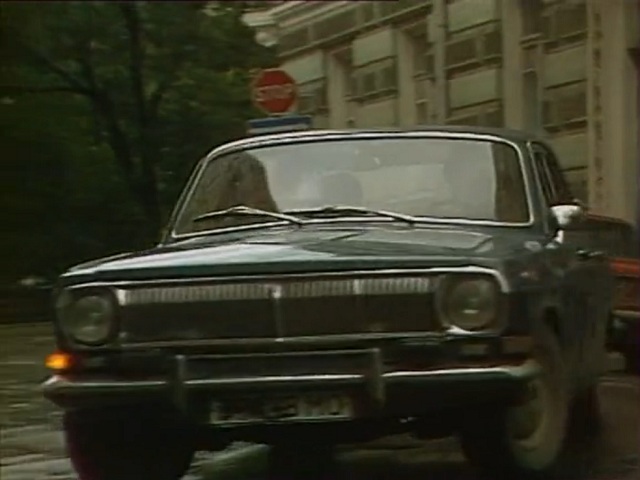 1979 GAZ 24 Volga