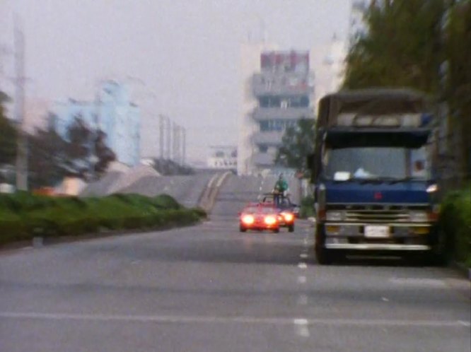 1990 Mitsubishi Fuso The Great